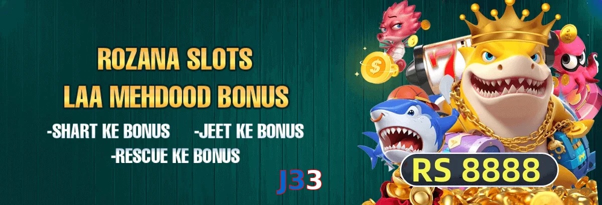 J33 game app for Pakistan players